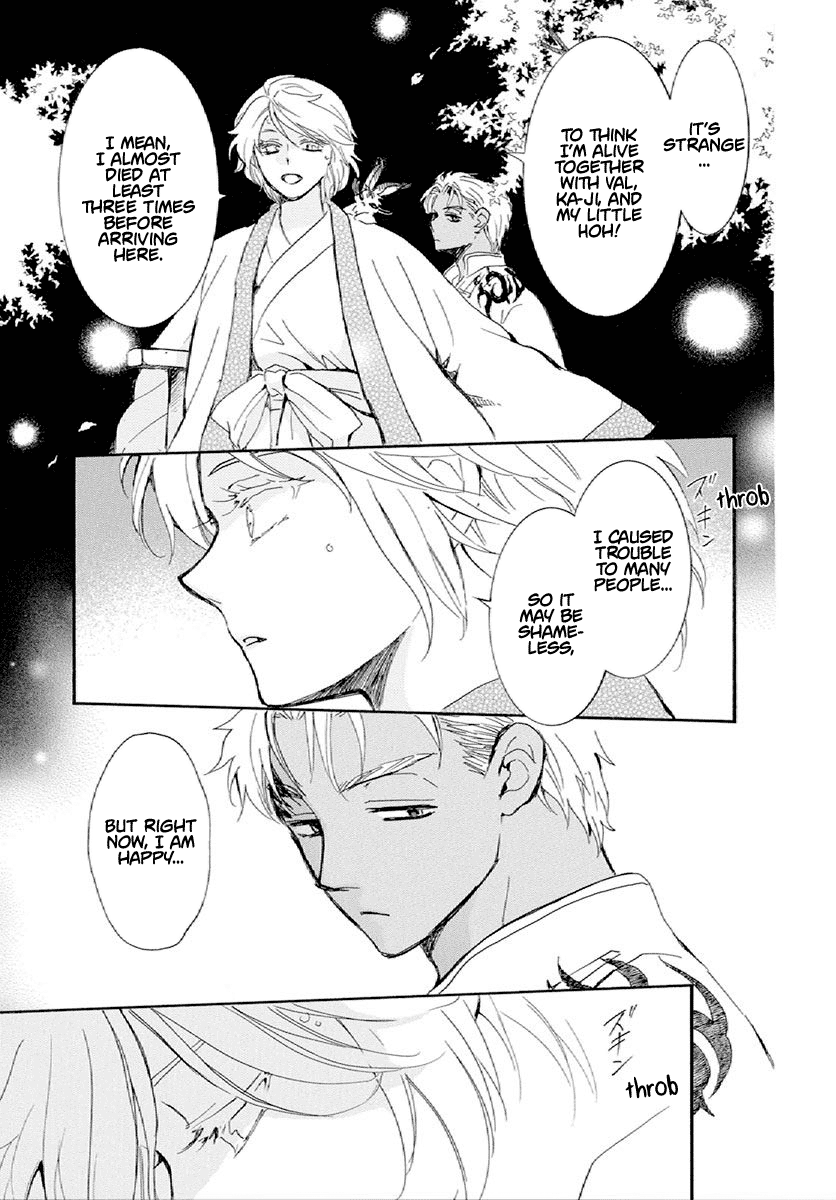 Akatsuki No Yona Chapter 244 image 18